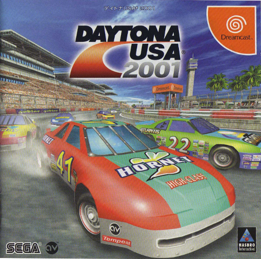 Daytona USA 2001 box art for Sega Dreamcast